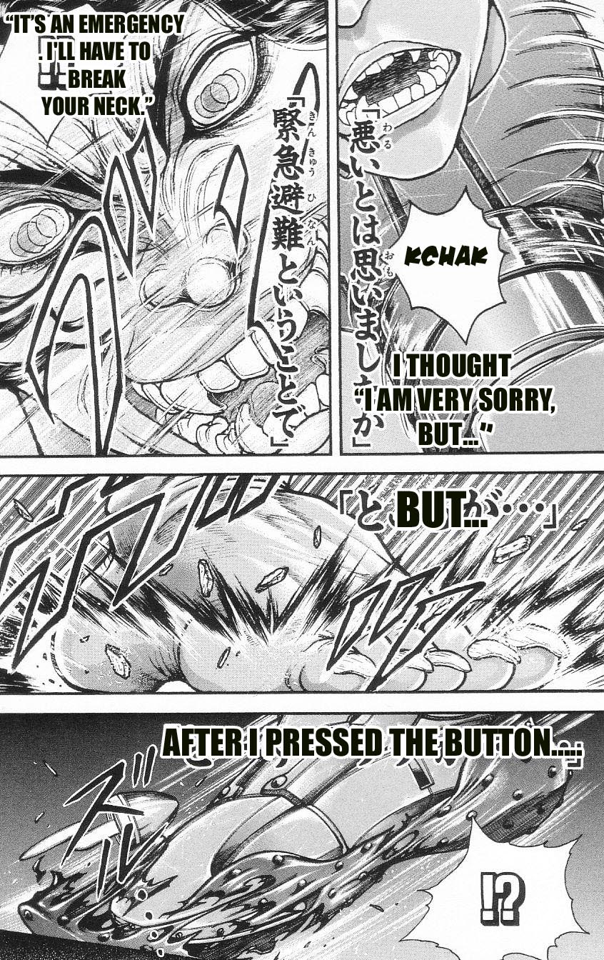 Page 128 of Chapter 79.5