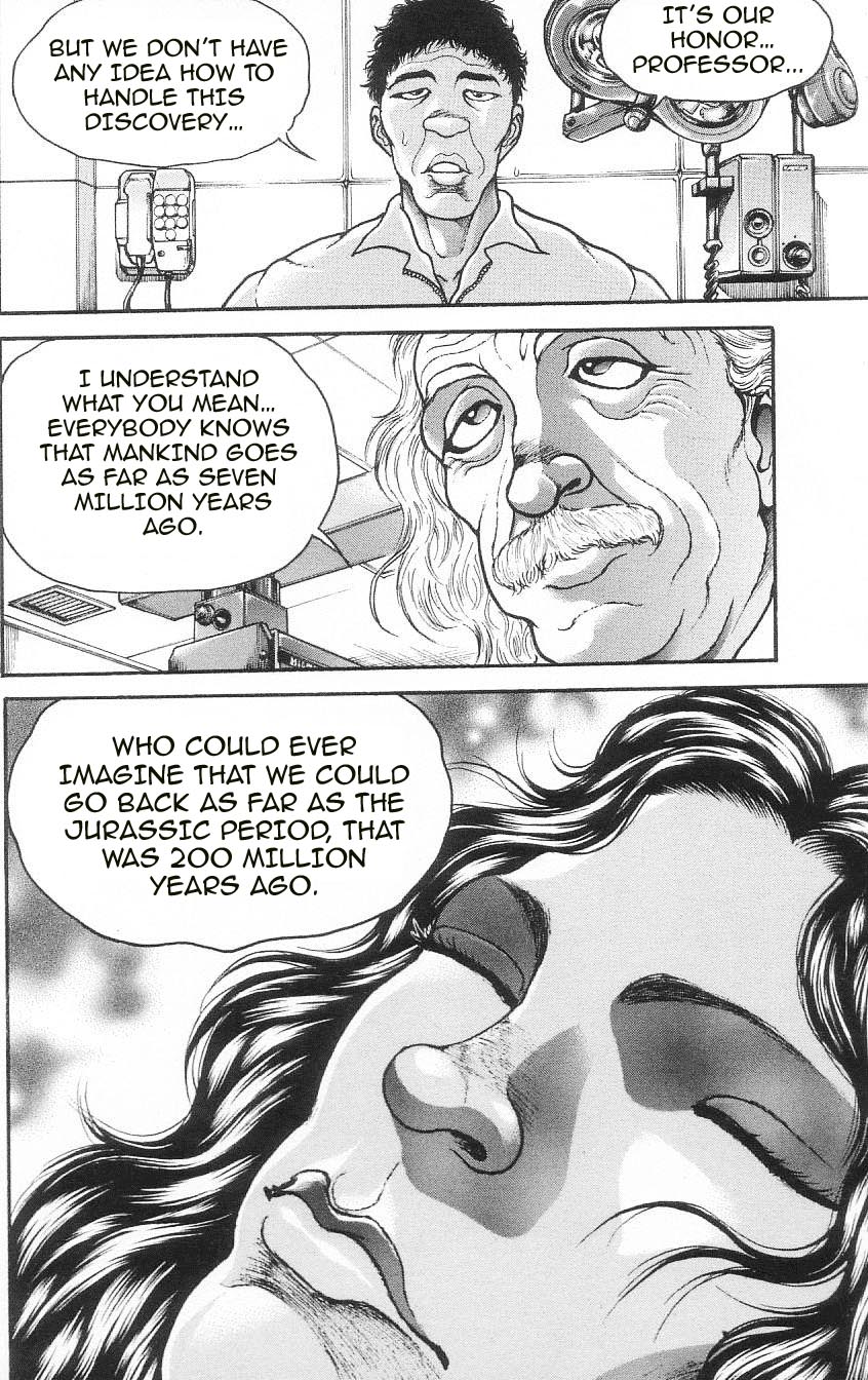 Page 15 of Chapter 79.5
