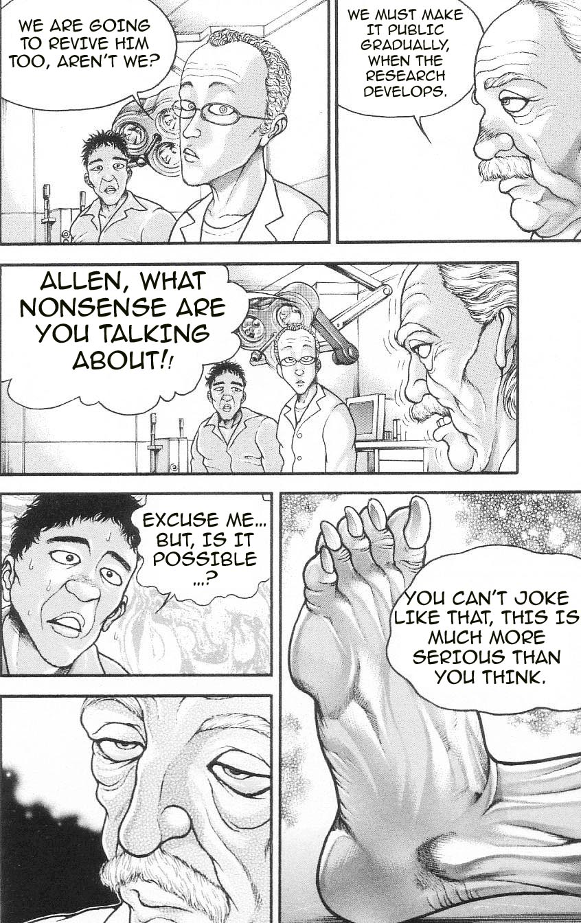 Page 17 of Chapter 79.5