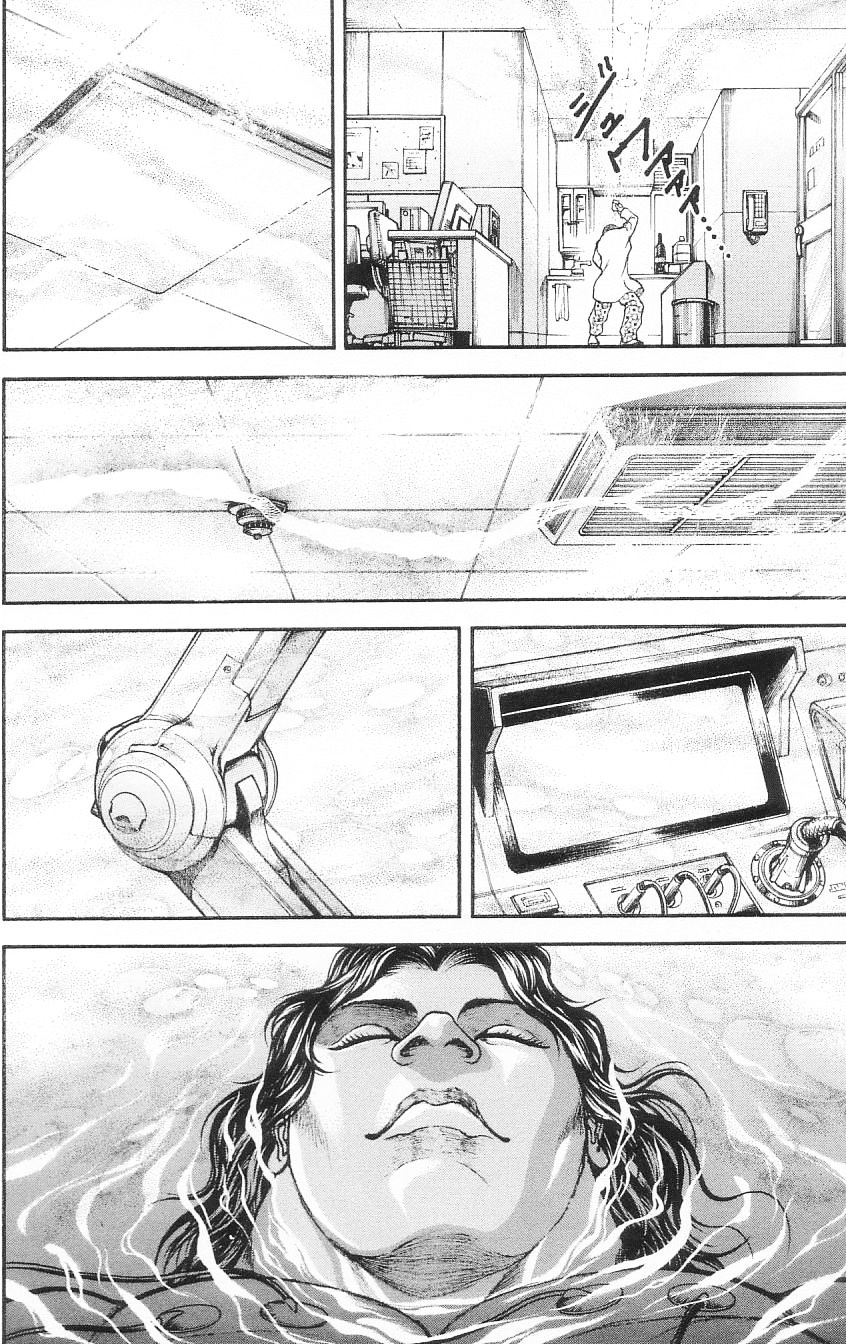 Page 33 of Chapter 79.5