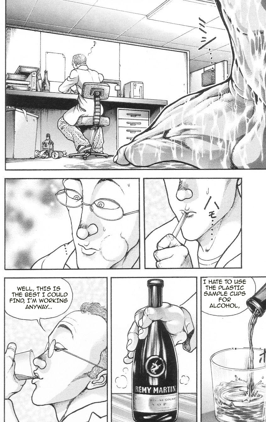 Page 49 of Chapter 79.5