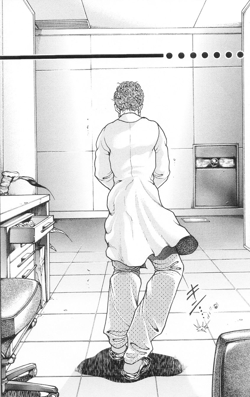Page 67 of Chapter 79.5
