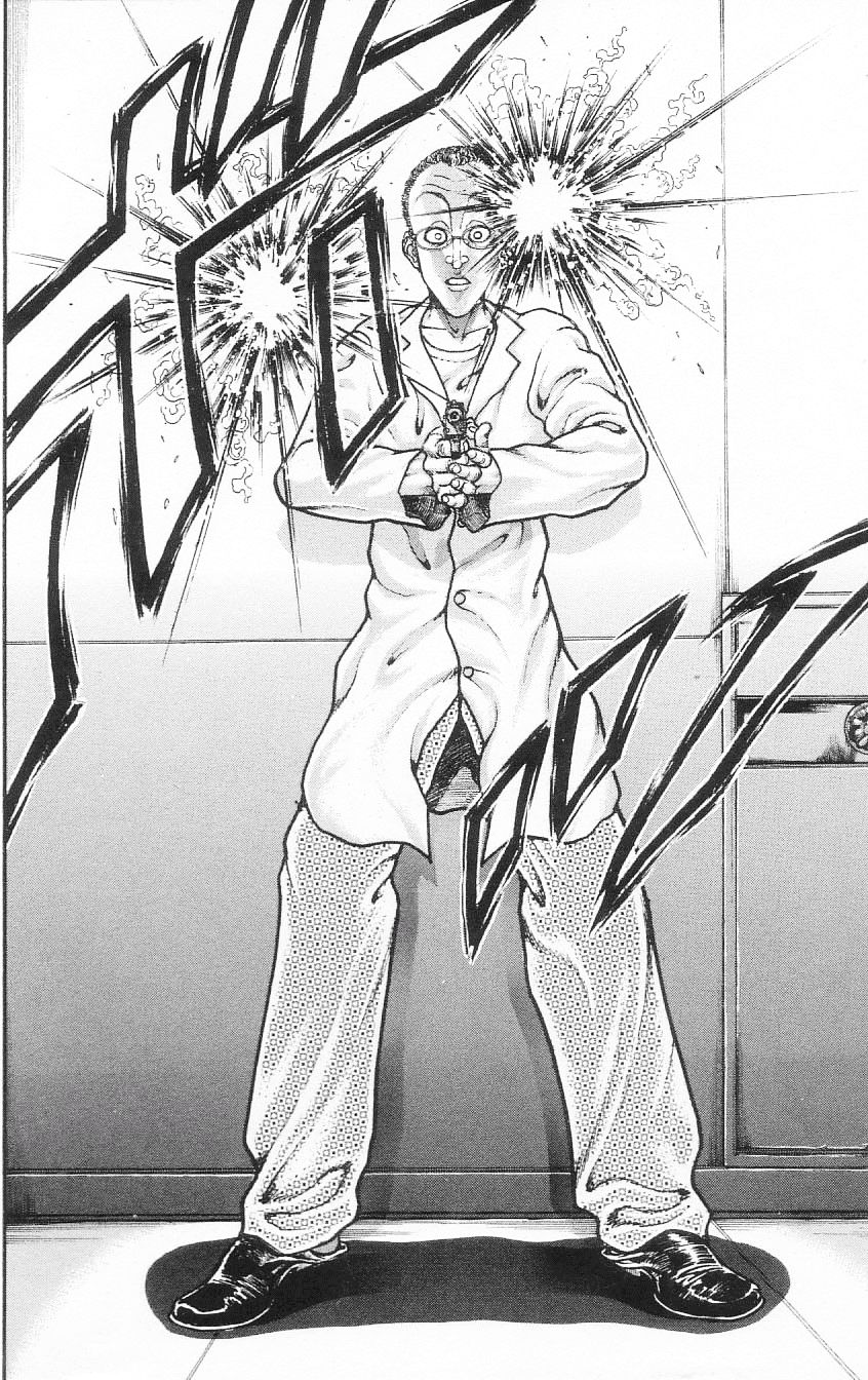 Page 75 of Chapter 79.5