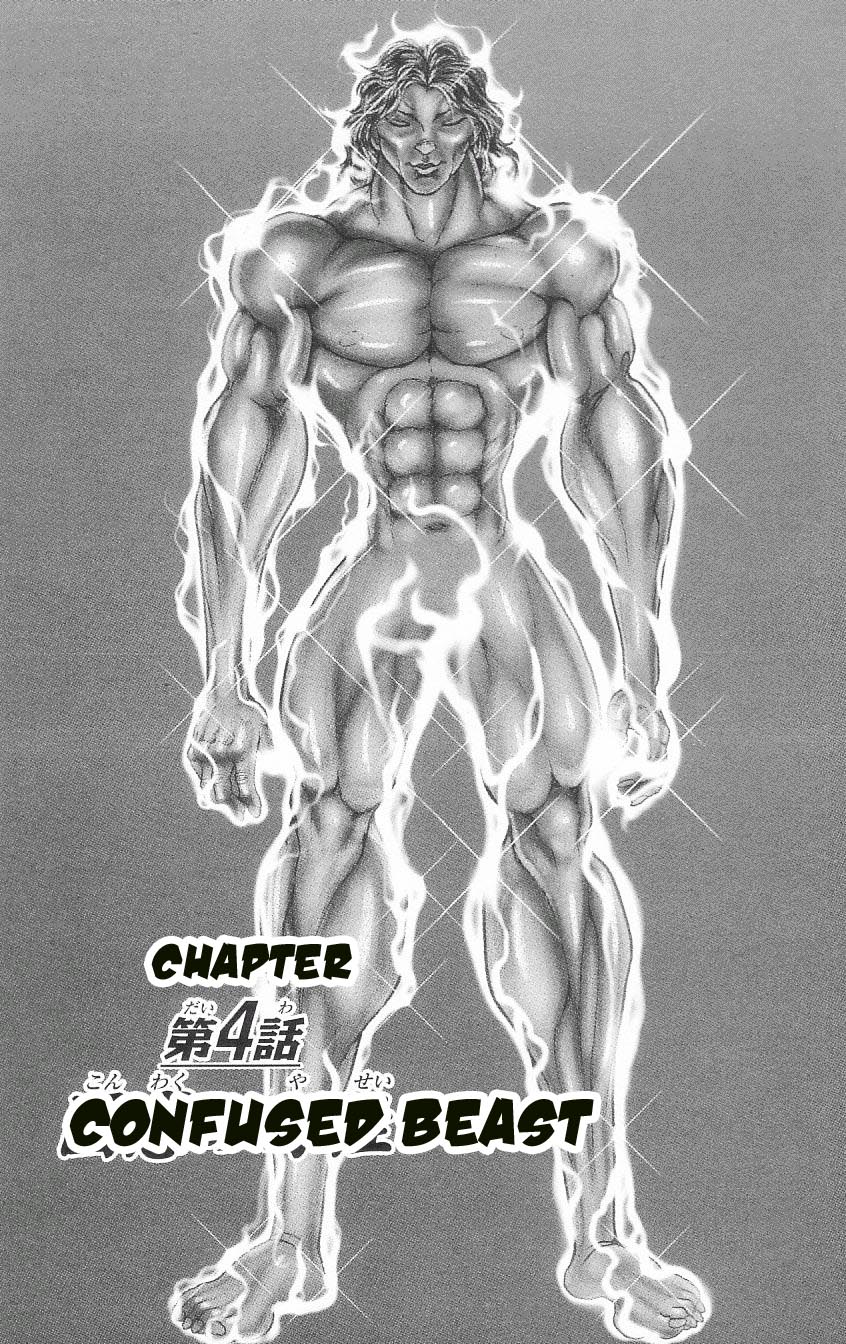 Page 78 of Chapter 79.5