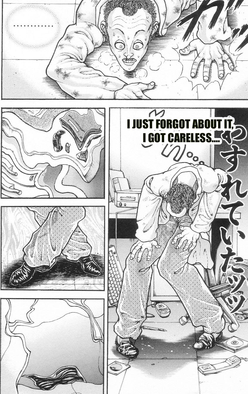 Page 89 of Chapter 79.5