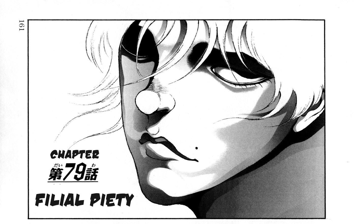 Page 1 of Chapter 79