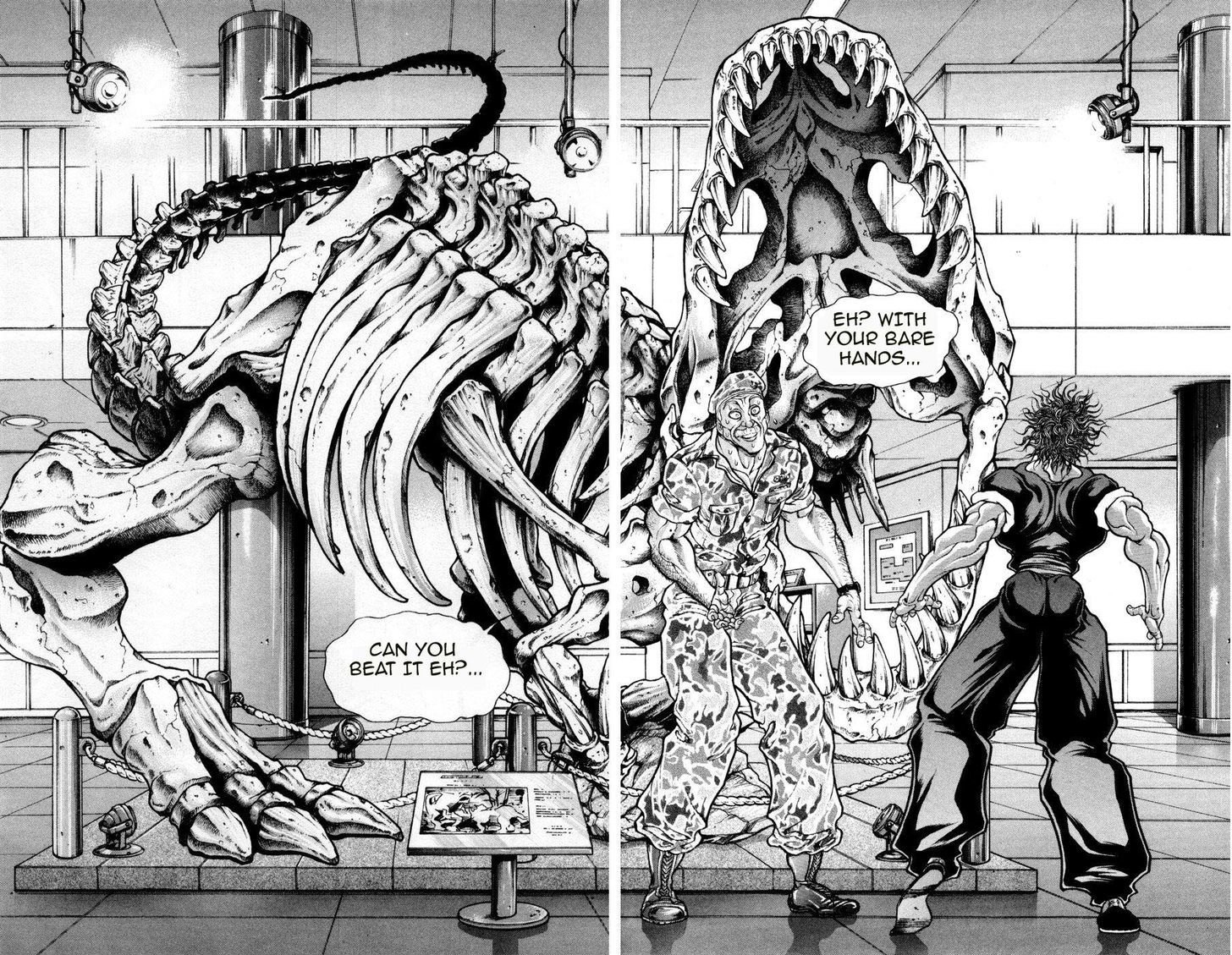 Page 17 of Chapter 79