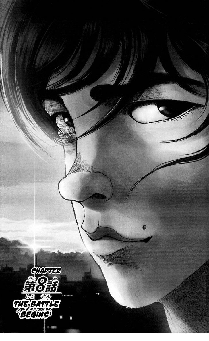 Page 7 of Chapter 8