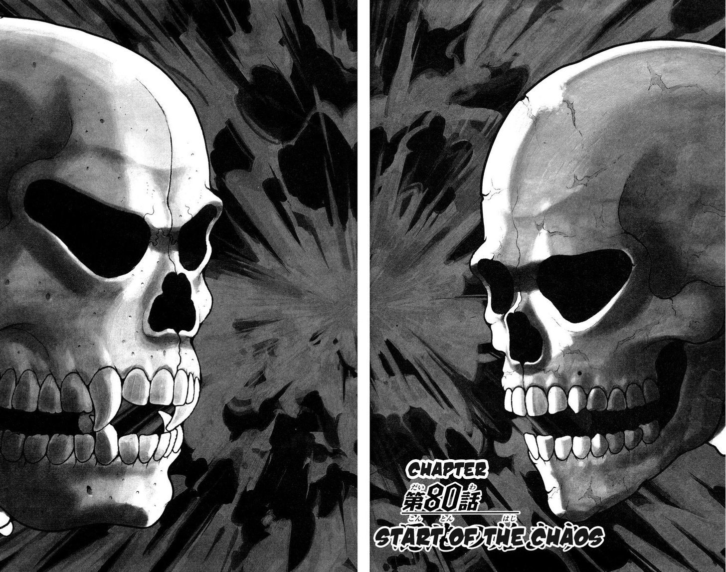 Page 8 of Chapter 80