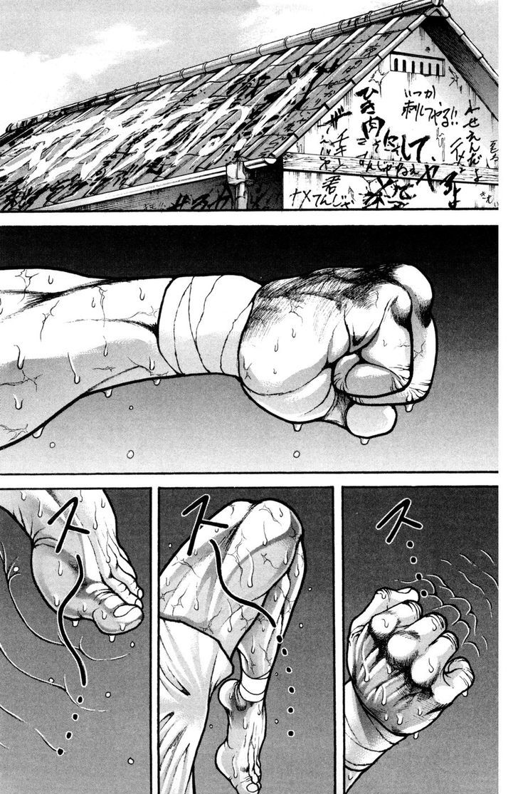Page 10 of Chapter 80