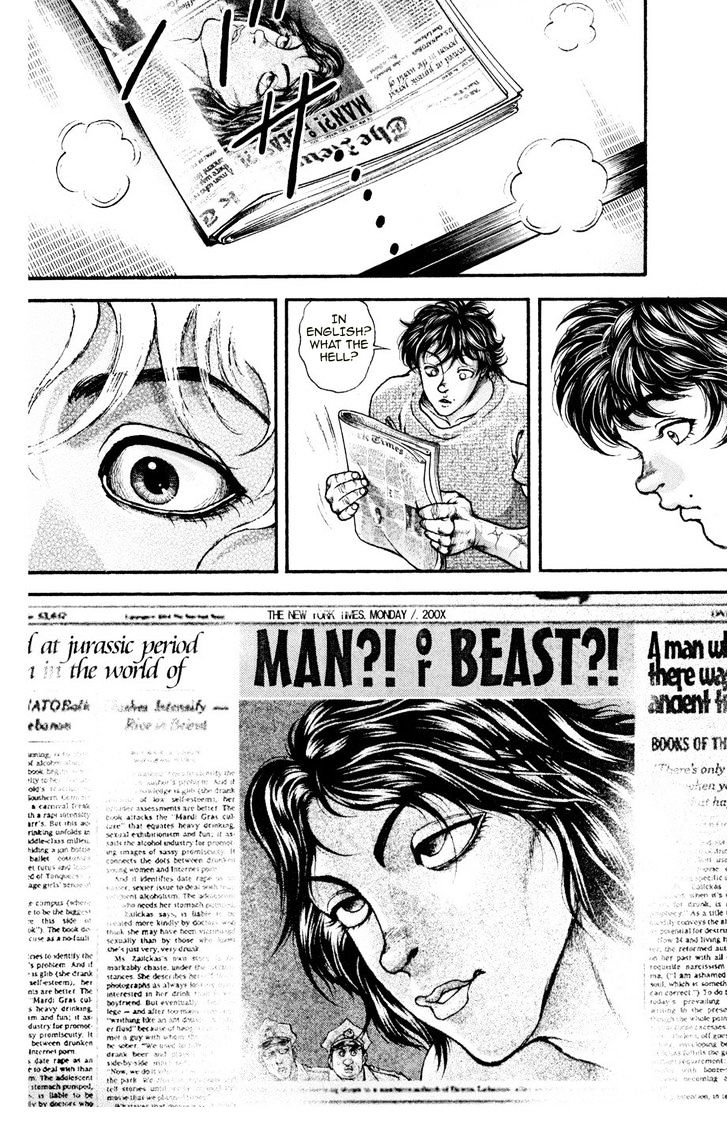 Page 17 of Chapter 80