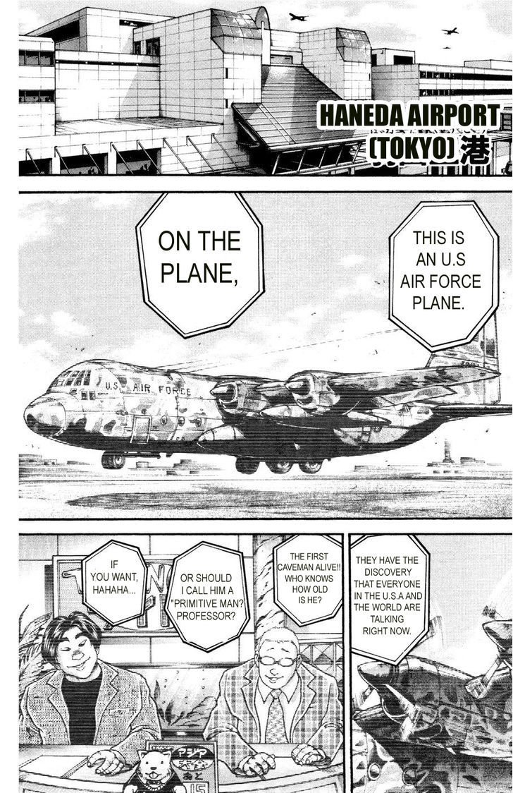 Page 19 of Chapter 80