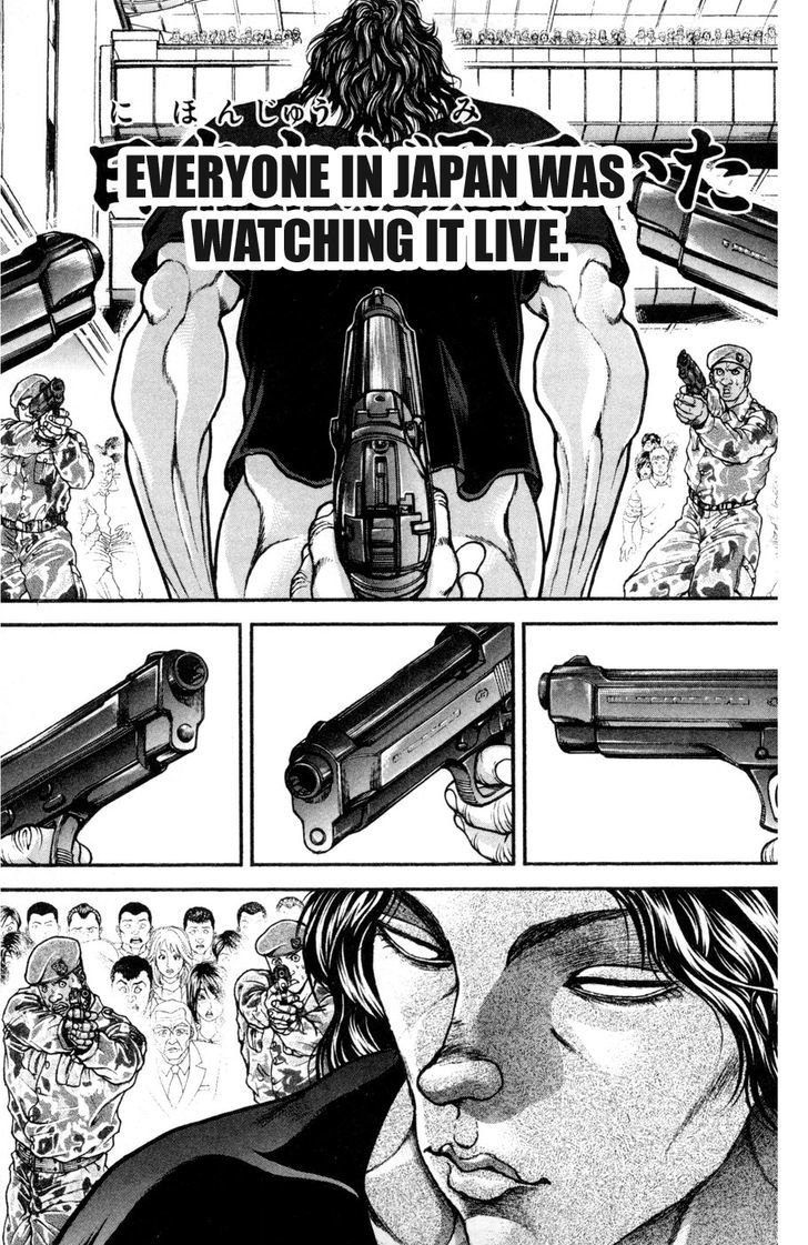 Page 3 of Chapter 81