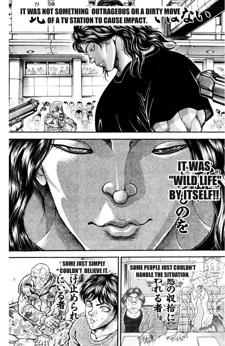 Page 4 of Chapter 81