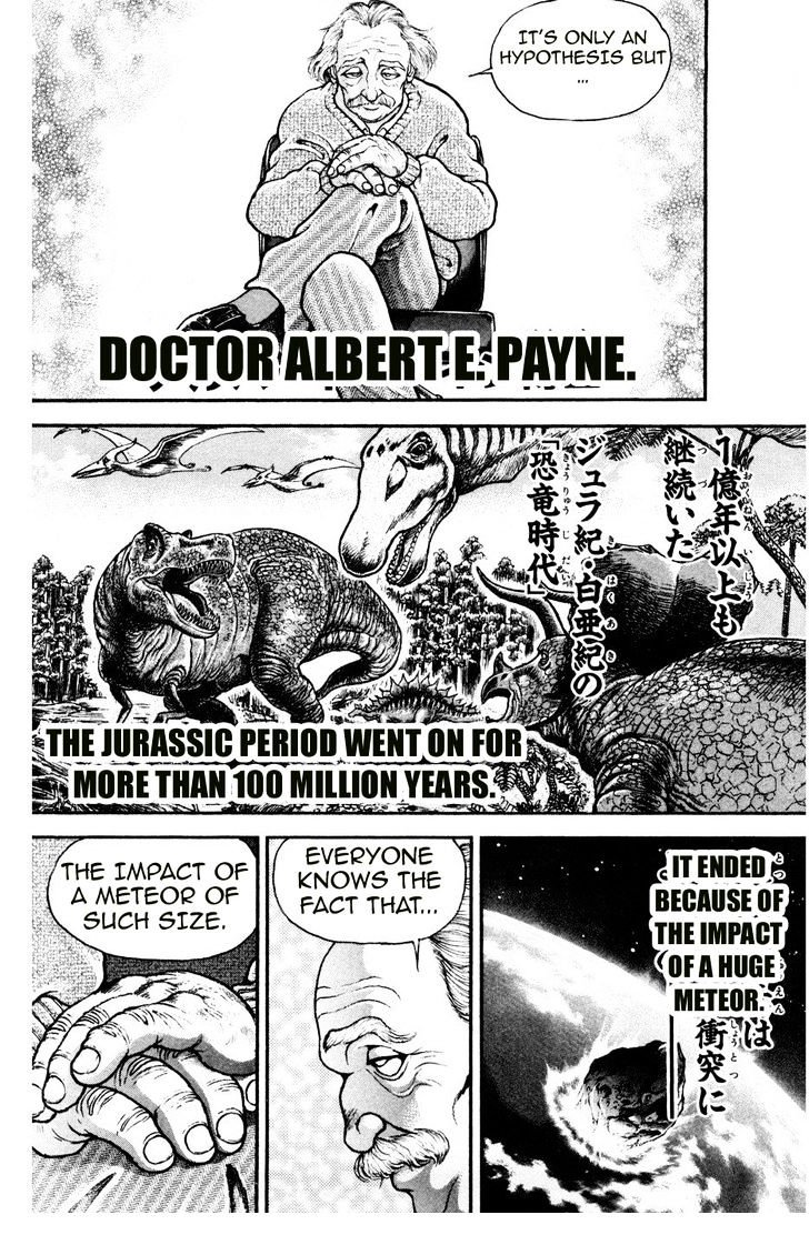 Page 10 of Chapter 81