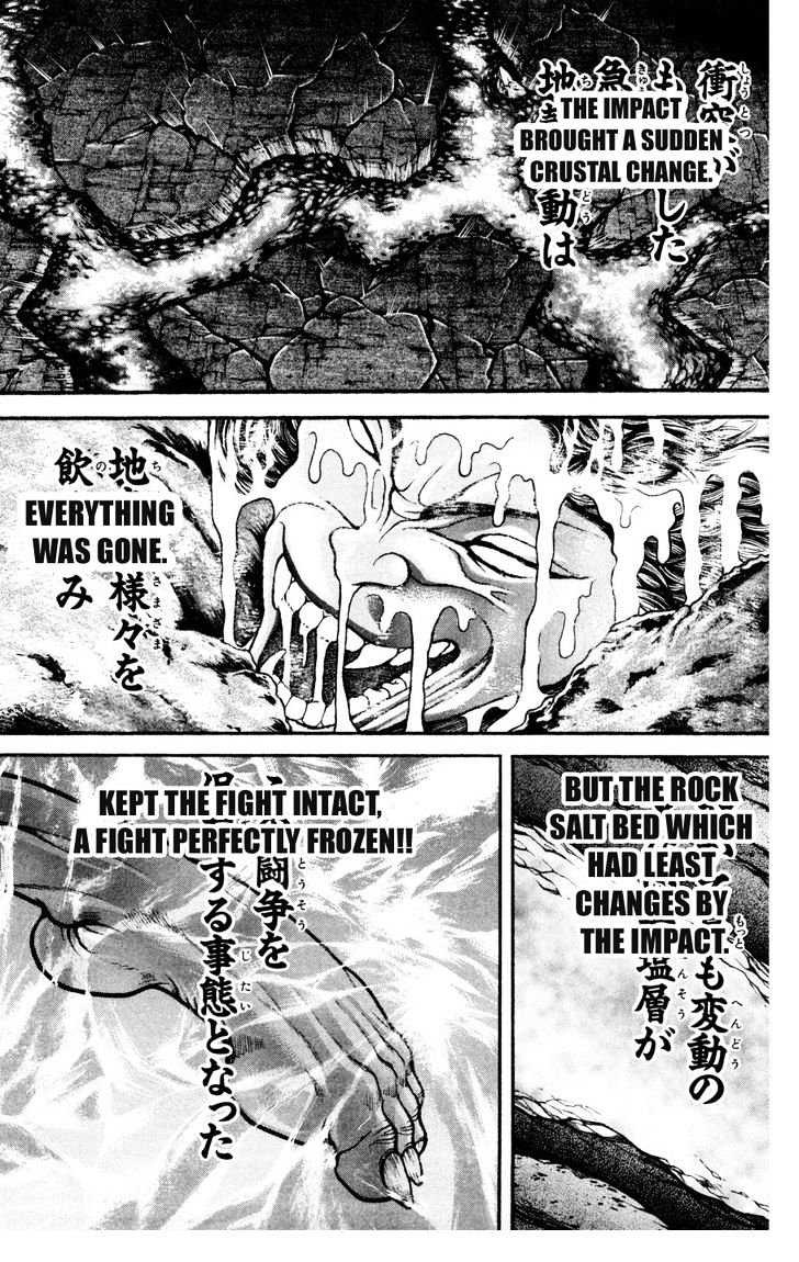 Page 13 of Chapter 81