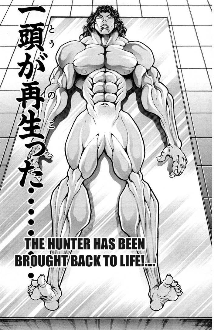 Page 15 of Chapter 81