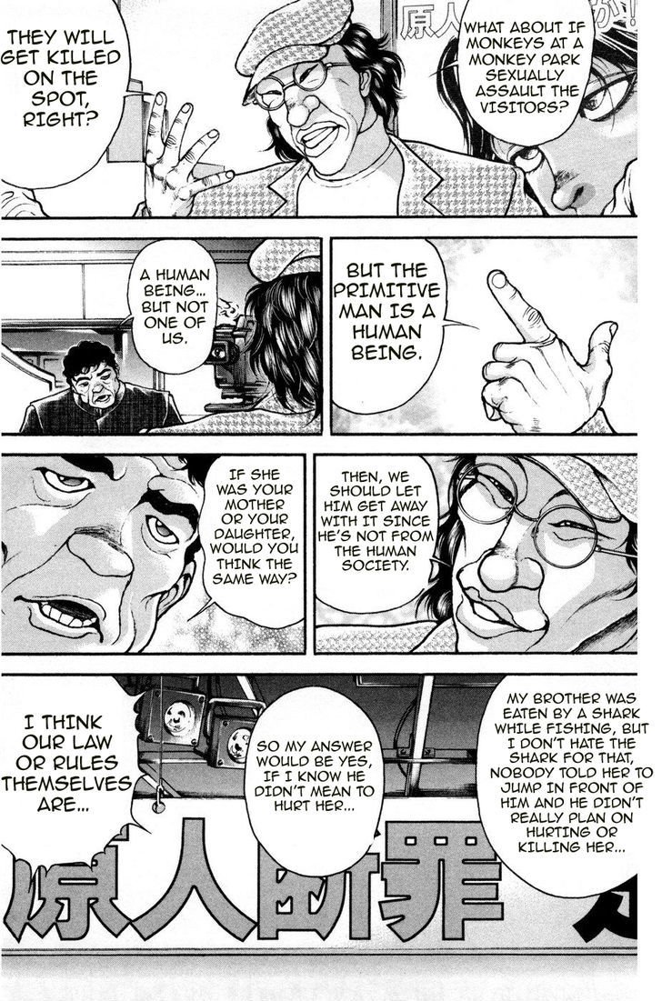 Page 17 of Chapter 81