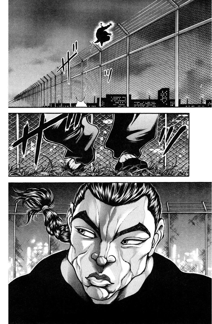 Page 22 of Chapter 81