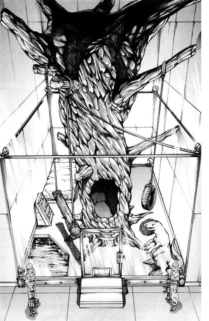 Page 3 of Chapter 82