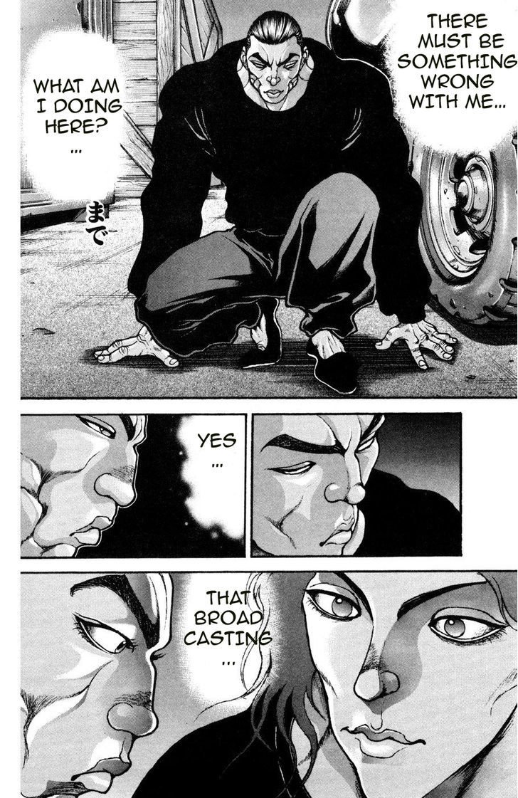 Page 8 of Chapter 82