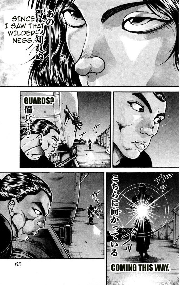 Page 9 of Chapter 82