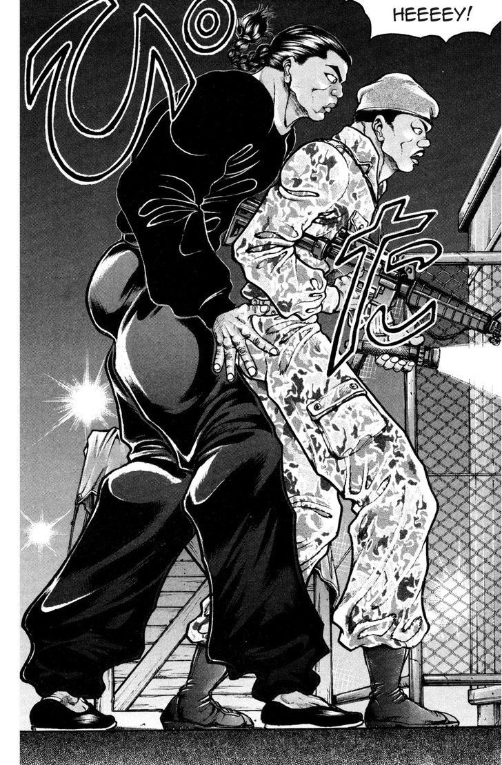 Page 12 of Chapter 82