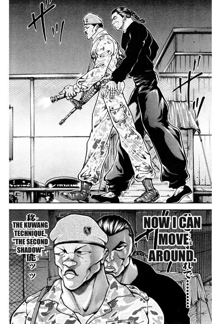 Page 14 of Chapter 82