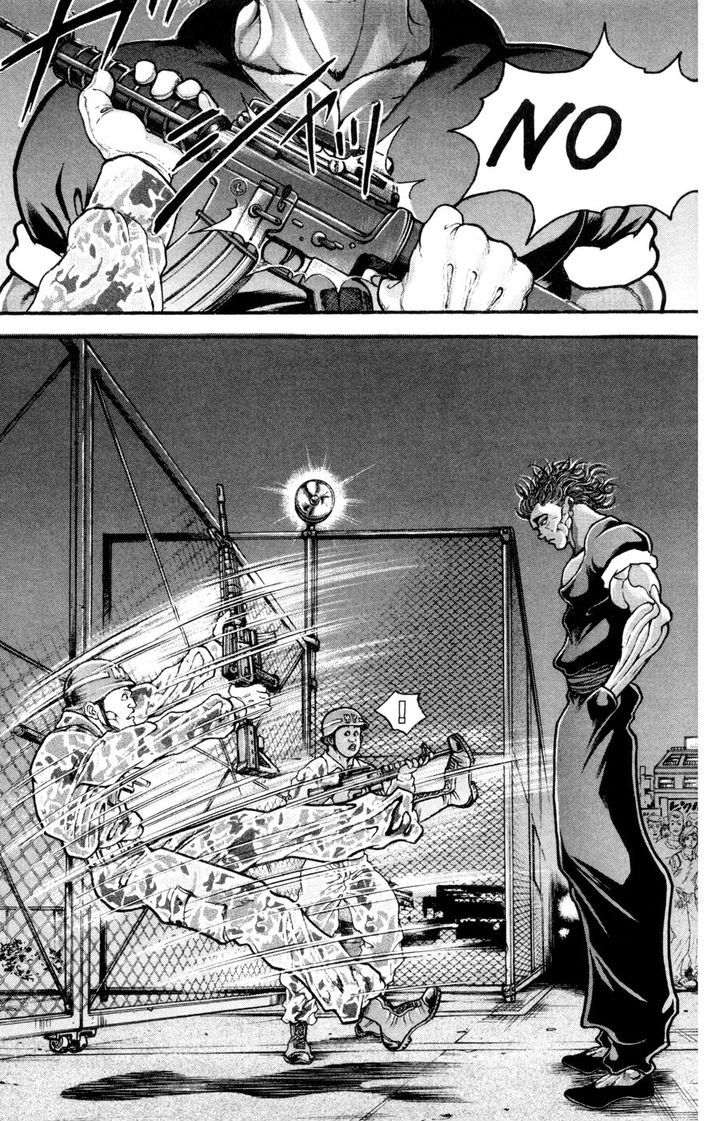 Page 15 of Chapter 82