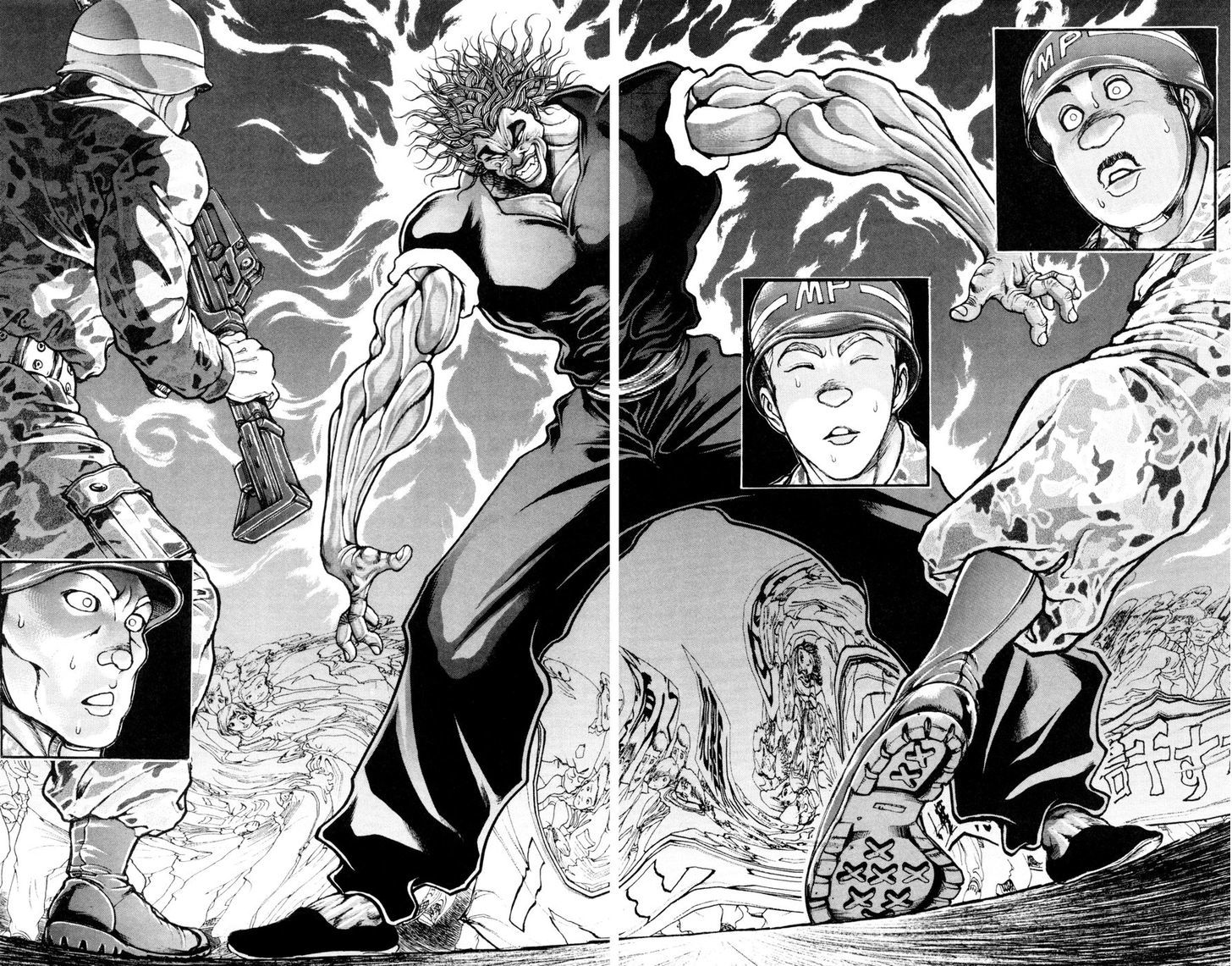 Page 18 of Chapter 82