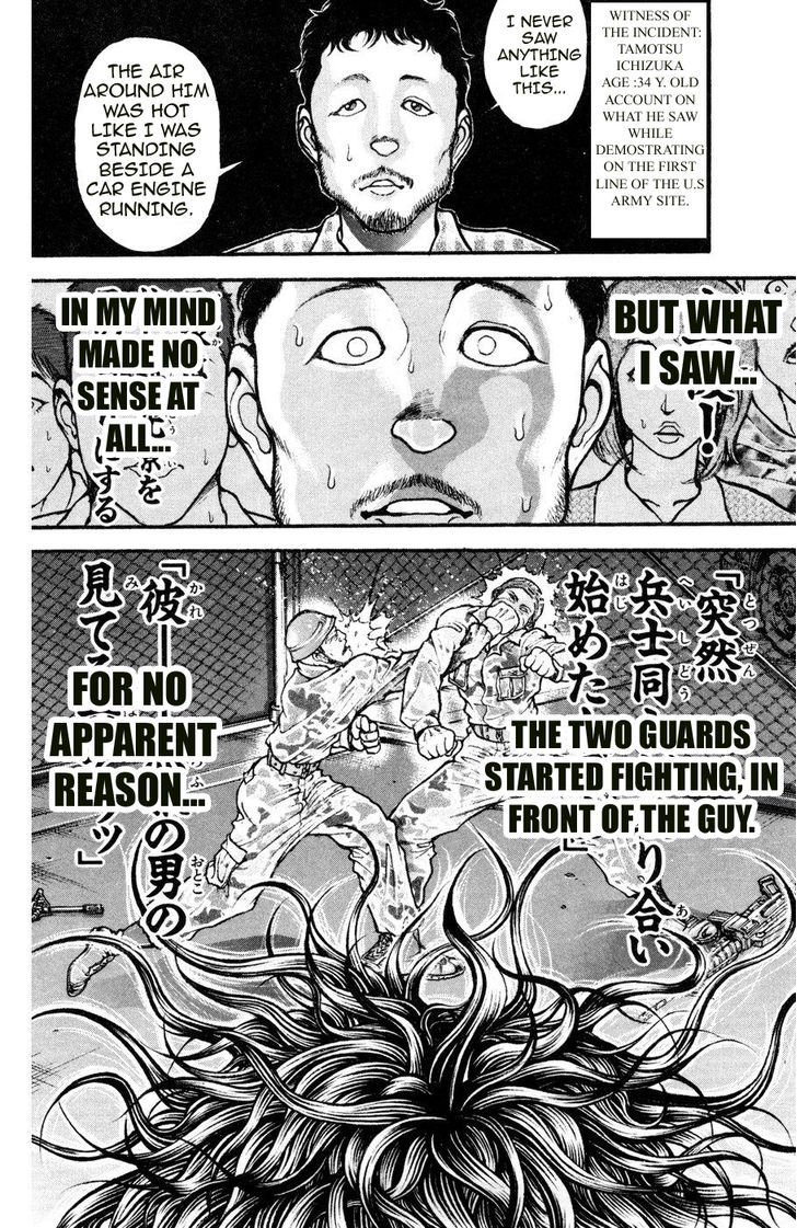 Page 19 of Chapter 82