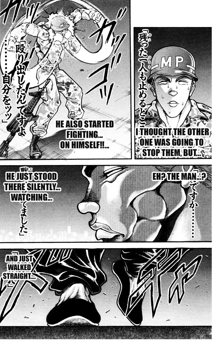 Page 20 of Chapter 82
