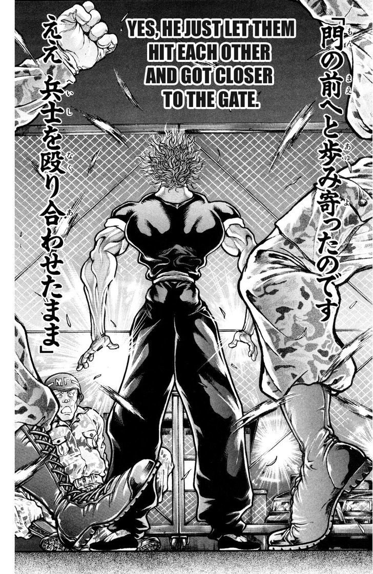 Page 21 of Chapter 82