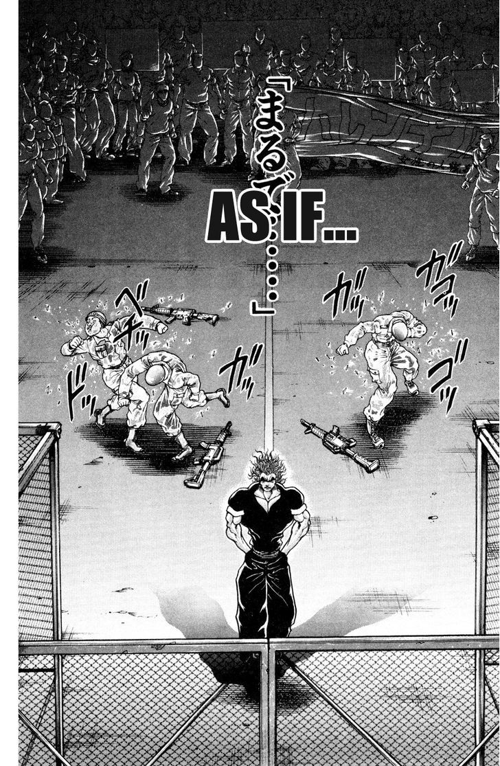 Page 2 of Chapter 83
