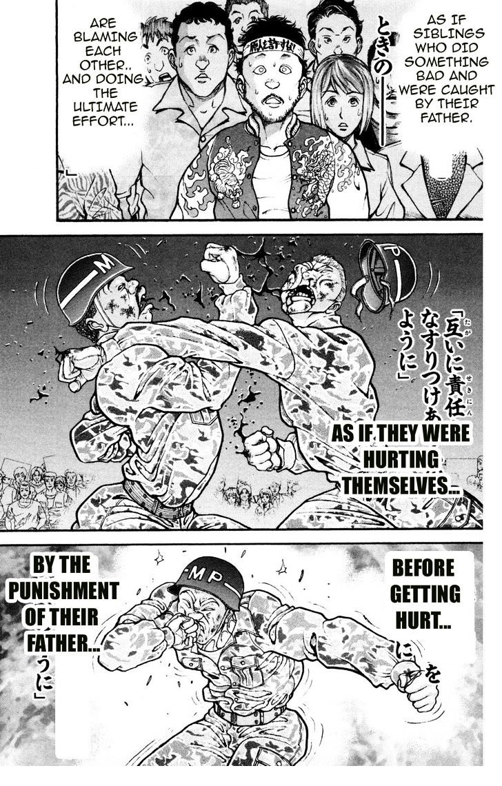 Page 3 of Chapter 83