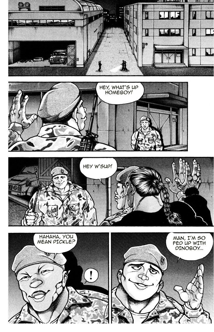 Page 14 of Chapter 83