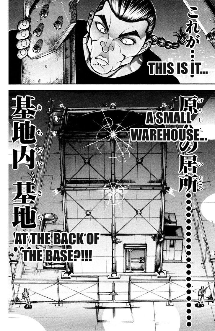 Page 20 of Chapter 83