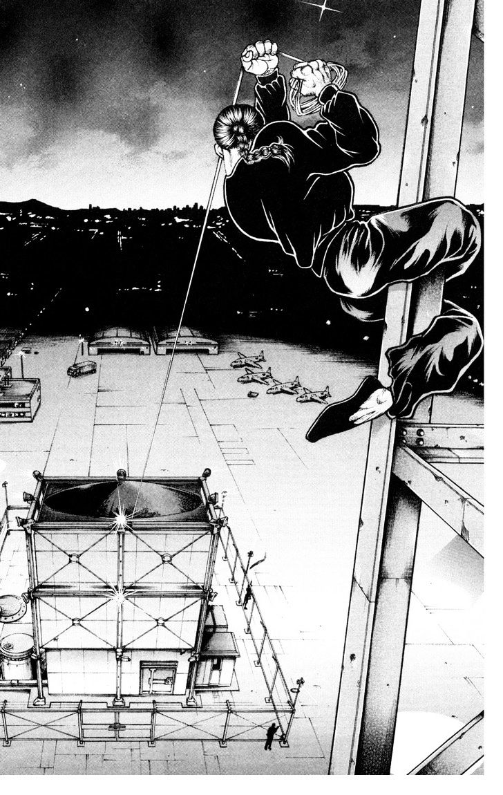 Page 5 of Chapter 84