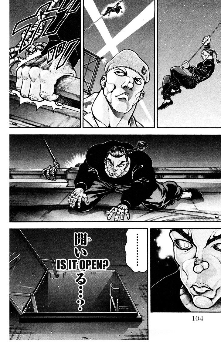 Page 6 of Chapter 84