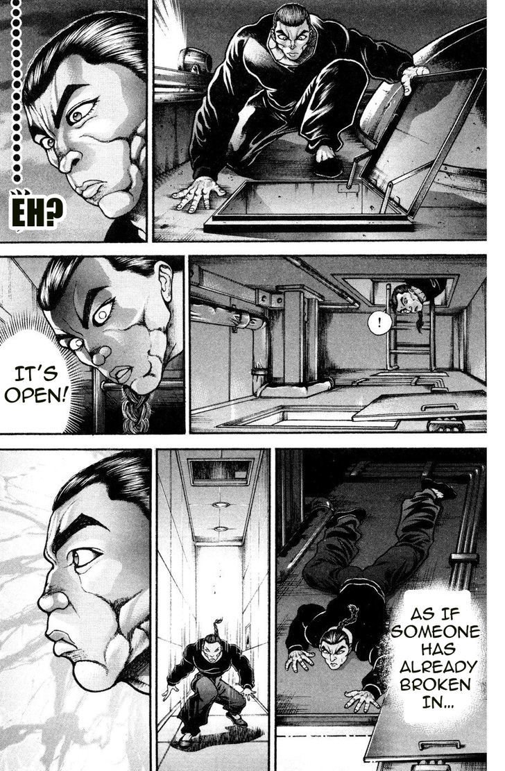 Page 7 of Chapter 84