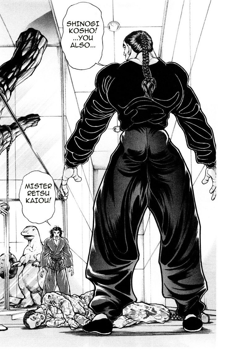 Page 9 of Chapter 84