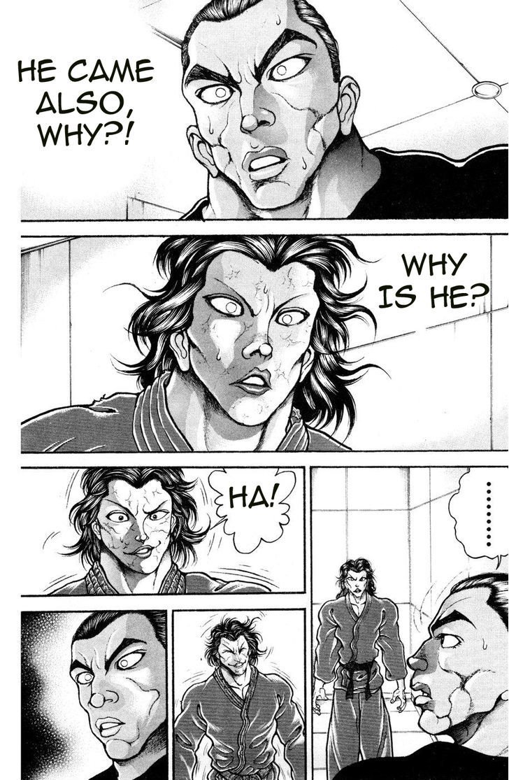 Page 10 of Chapter 84