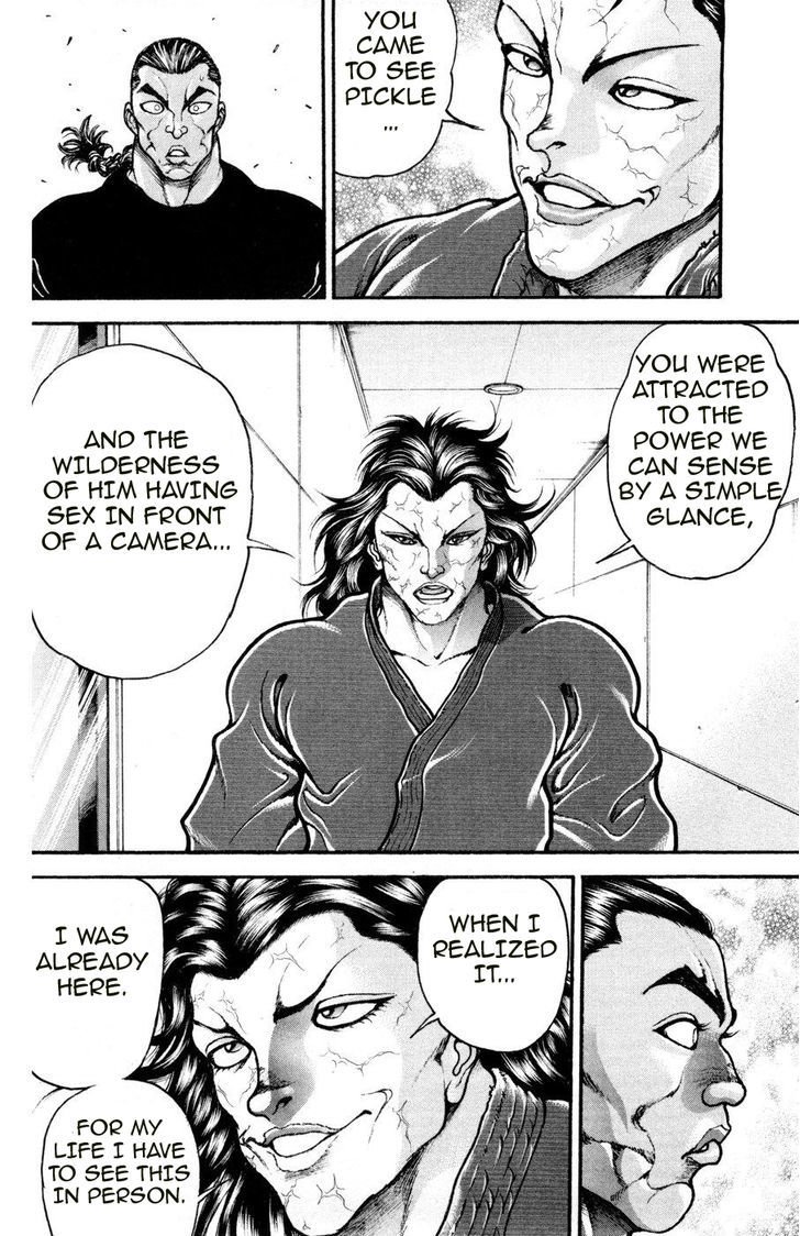 Page 12 of Chapter 84