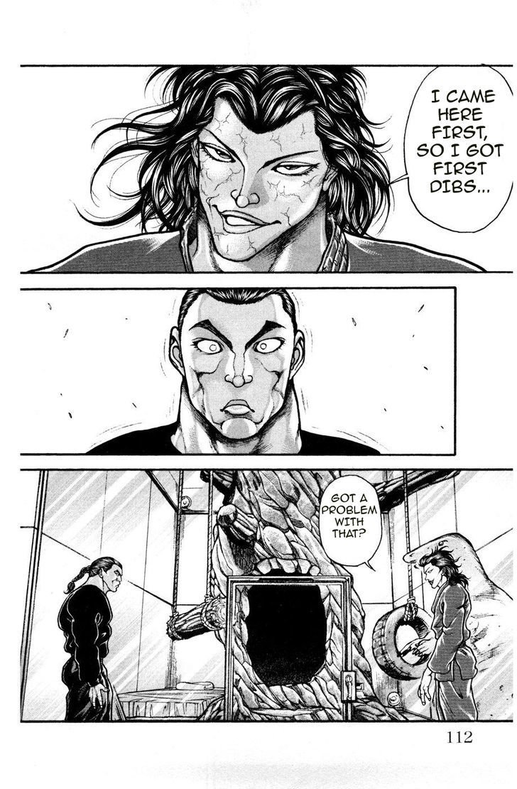 Page 14 of Chapter 84