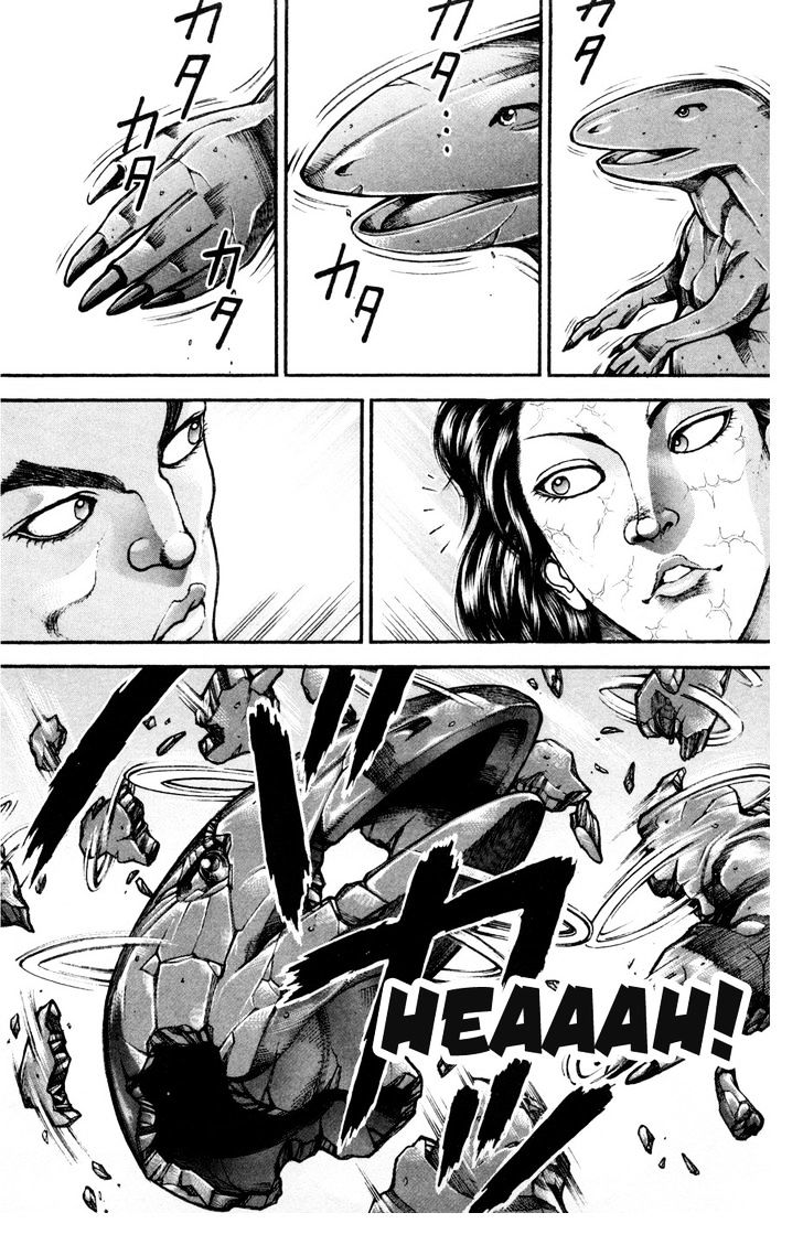 Page 15 of Chapter 84