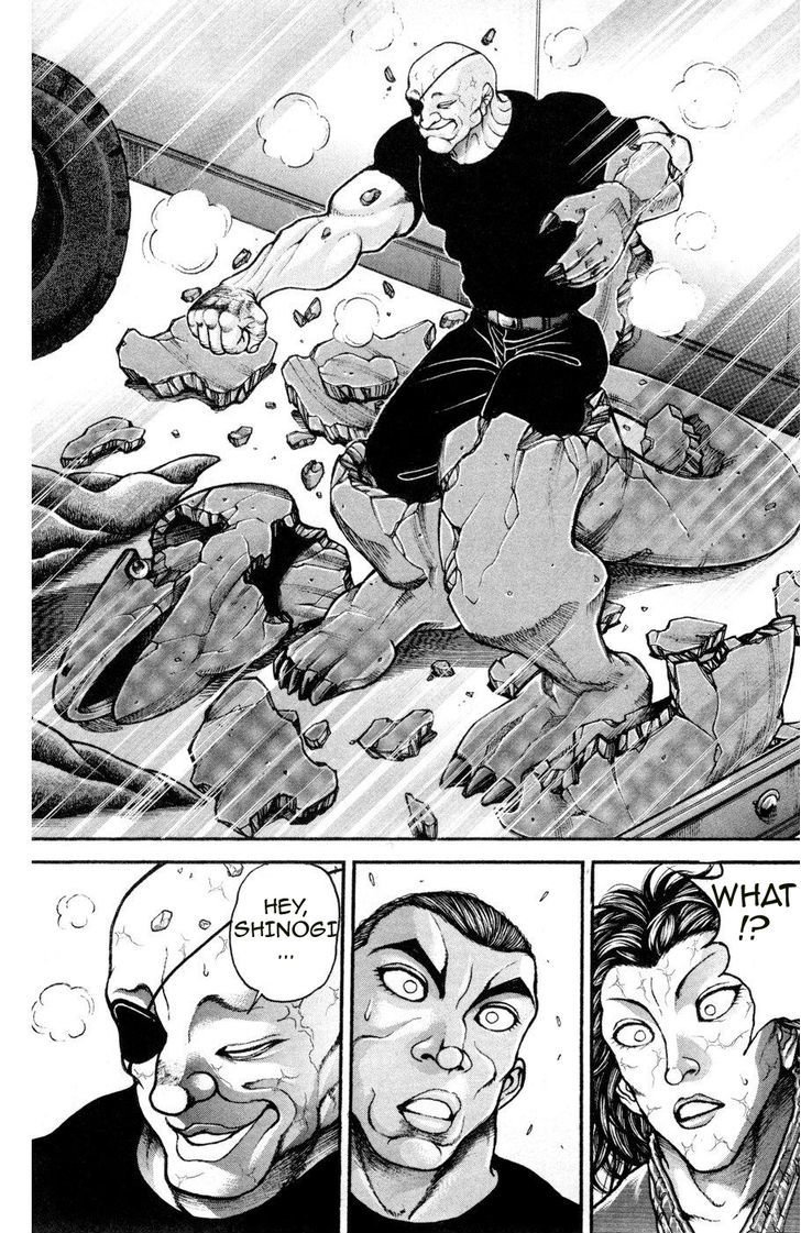 Page 16 of Chapter 84