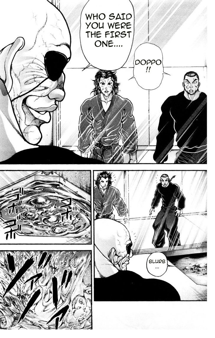 Page 17 of Chapter 84