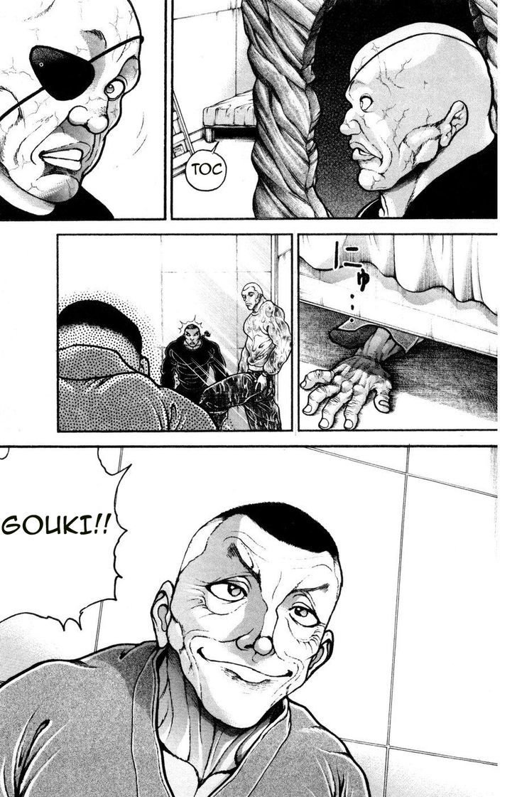 Page 19 of Chapter 84