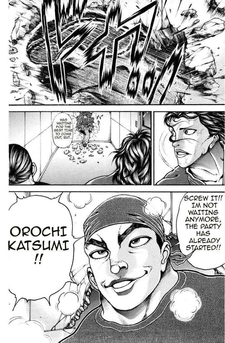 Page 20 of Chapter 84