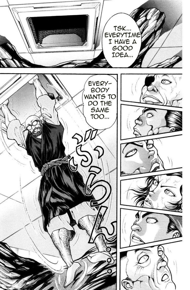 Page 21 of Chapter 84